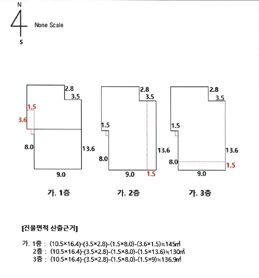 경남 양산시 하북면 용연리 485-1 다가구주택 경매 사진 2