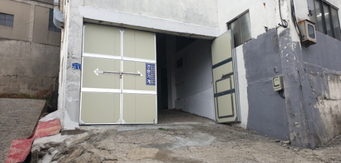 부산광역시 사하구 구평동 435-84 임야 경매 사진 15