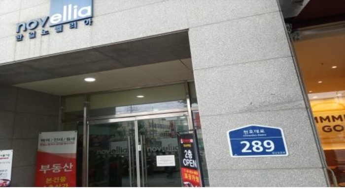 서울 동대문구 답십리동 494-1, 15층1513호 (답십리동,한일노벨리아) 도시형생활주택 경매 사진 1