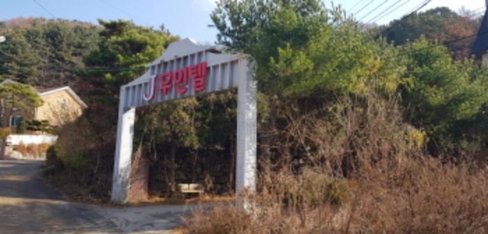 경기 포천시 내촌면 소학리 203 외 1필지 숙박시설 경매 사진 2
