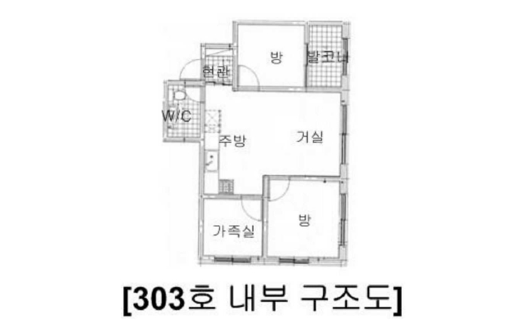 서울 강동구 천호동 221-62, 비동 3층303호 (천호동,씨팰리스4차) 다세대주택 경매 사진 10