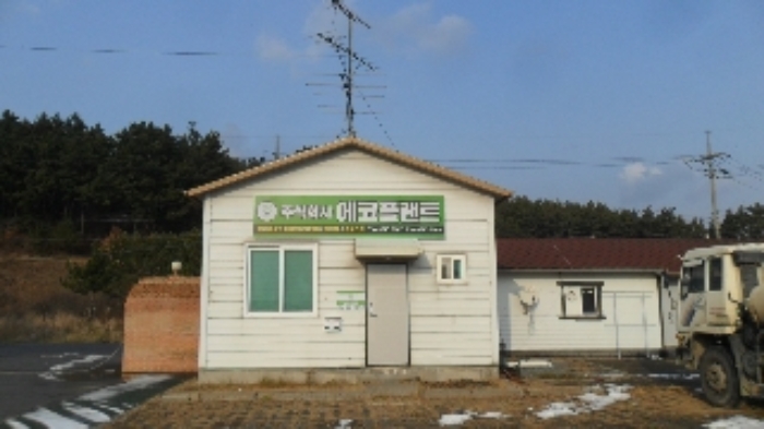 충청남도 태안군 원북면 방갈리 152-3 공장 경매 사진 96