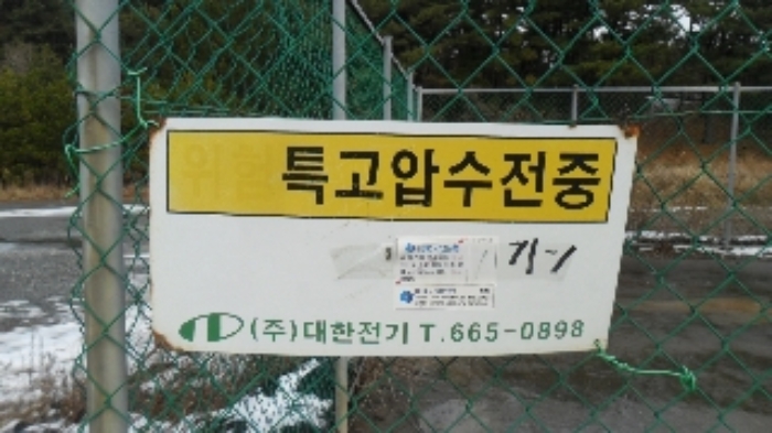 충청남도 태안군 원북면 방갈리 152-3 공장 경매 사진 102