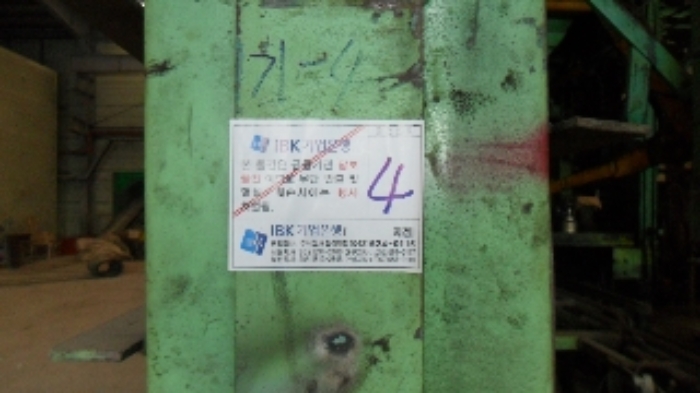 충청남도 태안군 원북면 방갈리 152-3 공장 경매 사진 108