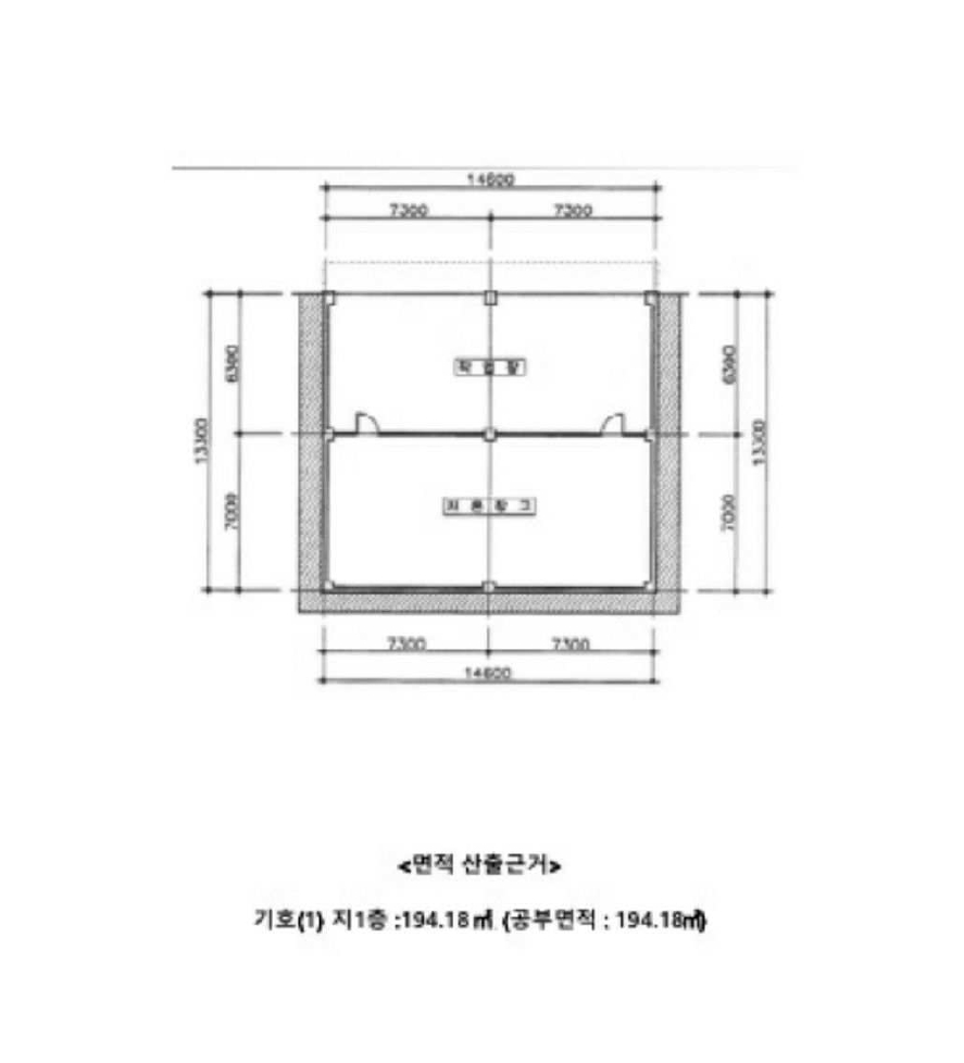 충남 천안시 동남구 병천면 관성리 138 외 11필지 단독주택 경매 사진 49
