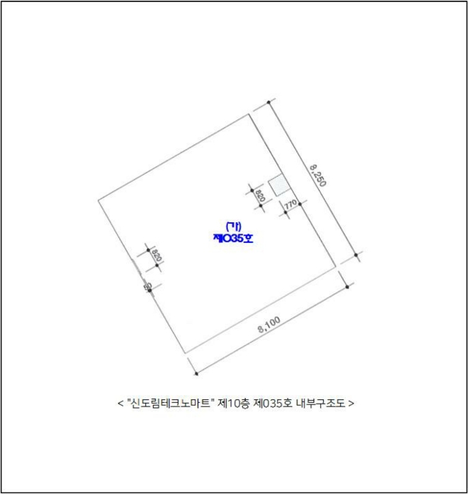 서울 구로구 구로동 3-25, 제10층 제035호 (구로동, 신도림테크노마트) 근린상가 경매 사진 11