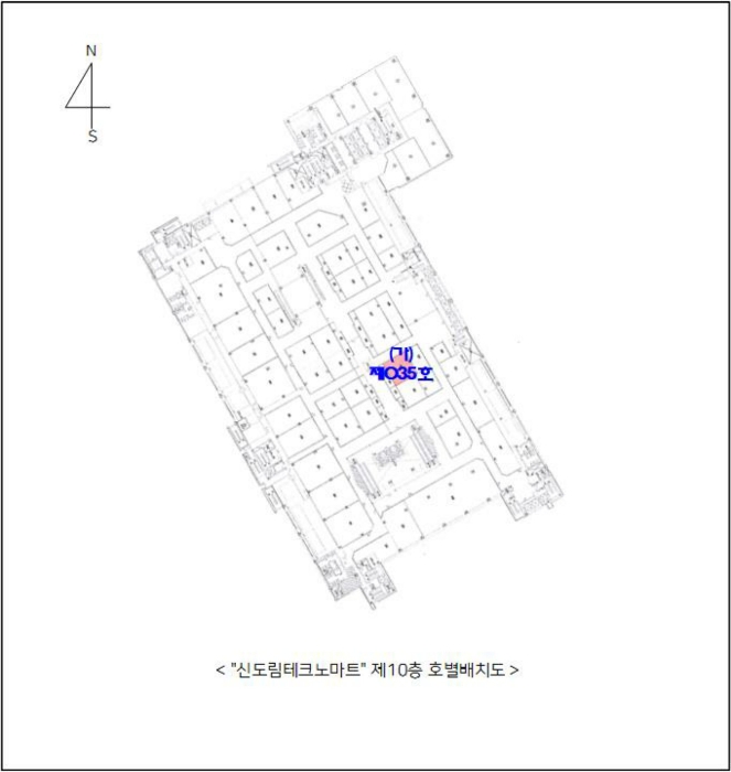 서울 구로구 구로동 3-25, 제10층 제035호 (구로동, 신도림테크노마트) 근린상가 경매 사진 8