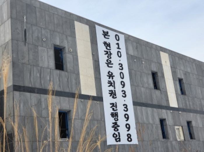 충청남도 천안시 동남구 성남면 용원리 691 외 1필지 숙박시설 경매 사진 28