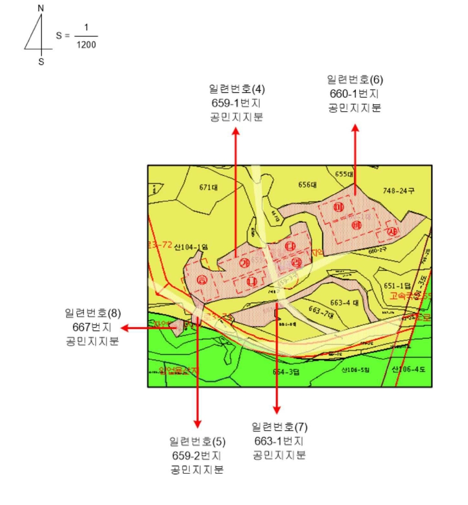 부산광역시 기장군 일광읍 원리 656 외 9필지 단독주택 경매 사진 37