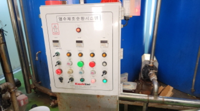 전라북도 익산시 왕궁면 동촌리 708 외 1필지 공장 경매 사진 85