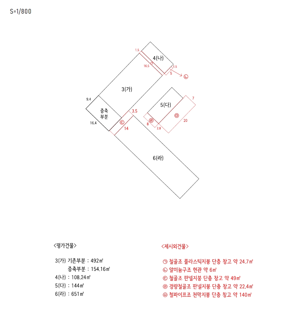 전라북도 익산시 왕궁면 동촌리 708 외 1필지 공장 경매 사진 96