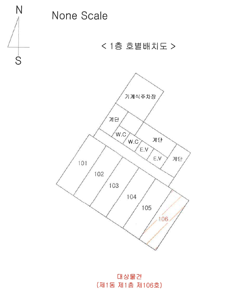 울산 북구 산하동 972-6, 1동 1층106호 외 1필지 근린상가 경매 사진 11