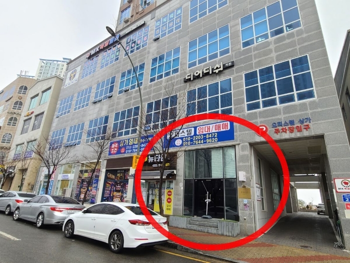 울산 북구 산하동 972-6, 1동 1층106호 외 1필지 근린상가 경매 사진 7