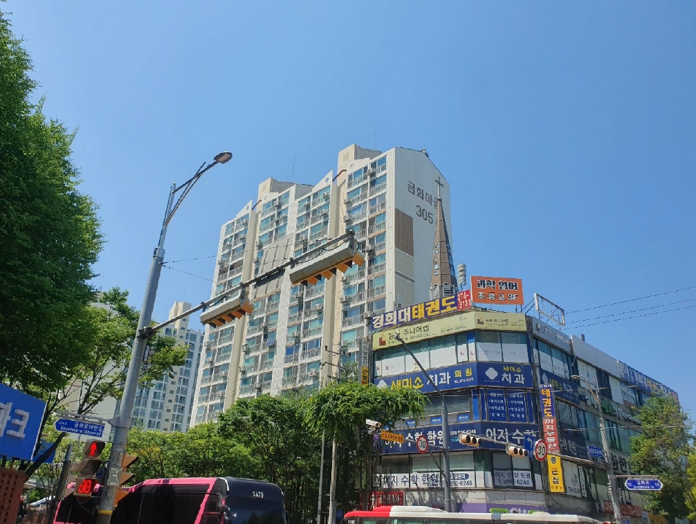 경기 용인시 기흥구 상갈동 481, 305동 9층902호 (상갈동,금화마을주공그린빌) 아파트 경매 사진 2