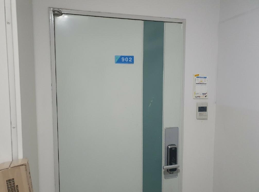 경기 용인시 기흥구 상갈동 481, 305동 9층902호 (상갈동,금화마을주공그린빌) 아파트 경매 사진 5