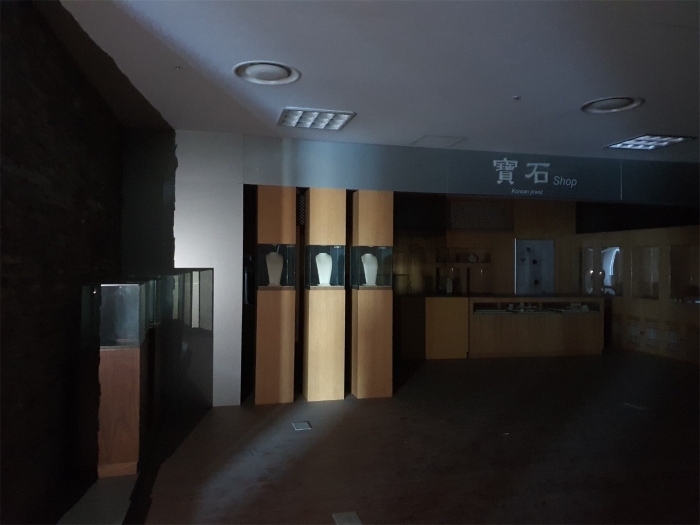 서울 동대문구 용두동 787, 5층502호 (용두동,동의보감타워) 근린상가 경매 사진 11