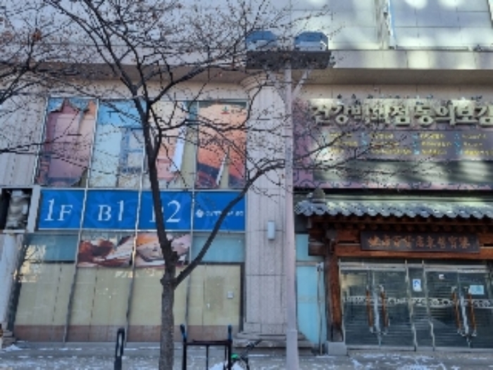서울 동대문구 용두동 787, 5층502호 (용두동,동의보감타워) 근린상가 경매 사진 5