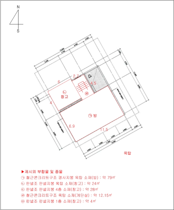 인천 남동구 서창동 736-8,한뜰에) 다가구주택 경매 사진 26