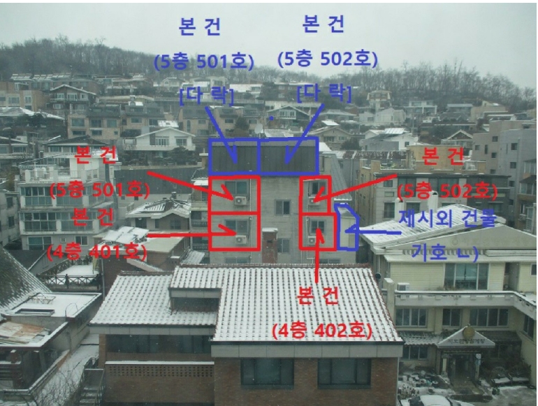 서울 서대문구 연희동 78-21, 4층 401호 (연희동,라온빌라) 외 1필지 다세대주택 경매 사진 2