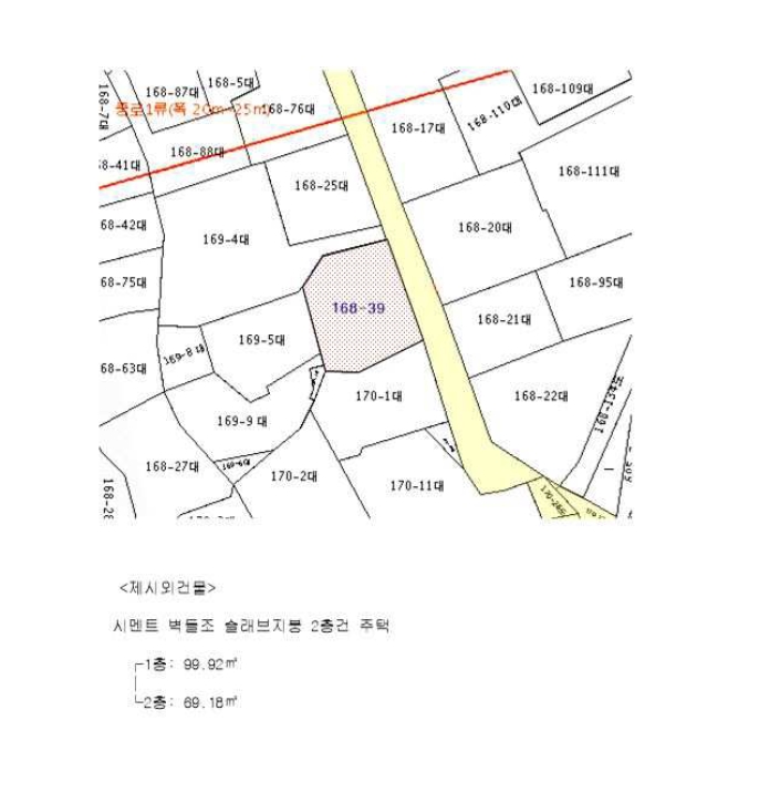 부산광역시 남구 감만동 168-39 대지 경매 사진 15