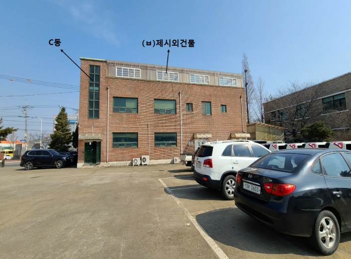 경기도 평택시 팽성읍 추팔리 392-2 공장 경매 사진 46