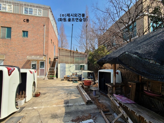 경기도 평택시 팽성읍 추팔리 392-2 공장 경매 사진 60