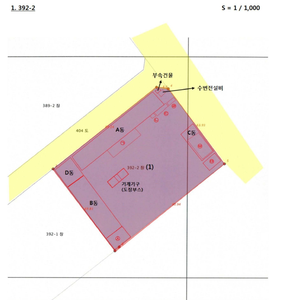 경기도 평택시 팽성읍 추팔리 392-2 공장 경매 사진 80