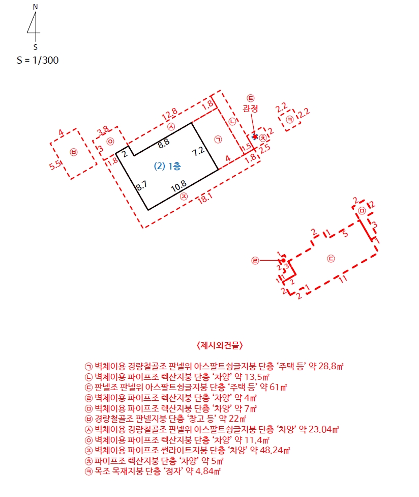 충청남도 청양군 대치면 작천리 136-2 단독주택 경매 사진 25