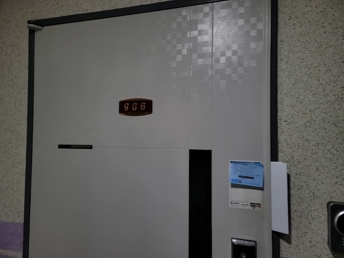 인천 미추홀구 주안동 694-2, 9층906호 (주안동,한빛캐슬) 오피스텔(주거) 경매 사진 5