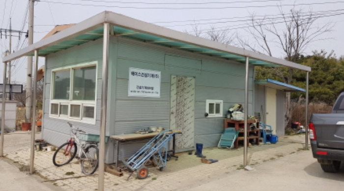 충청남도 당진시 송악읍 석포리 282-35 외 8필지 공장 경매 사진 3