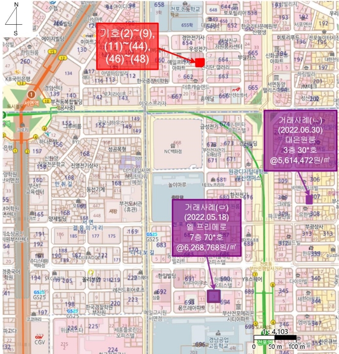 부산 부산진구 전포동 661-7, 2층201호 (전포동,베스아이) 도시형생활주택 경매 사진 26