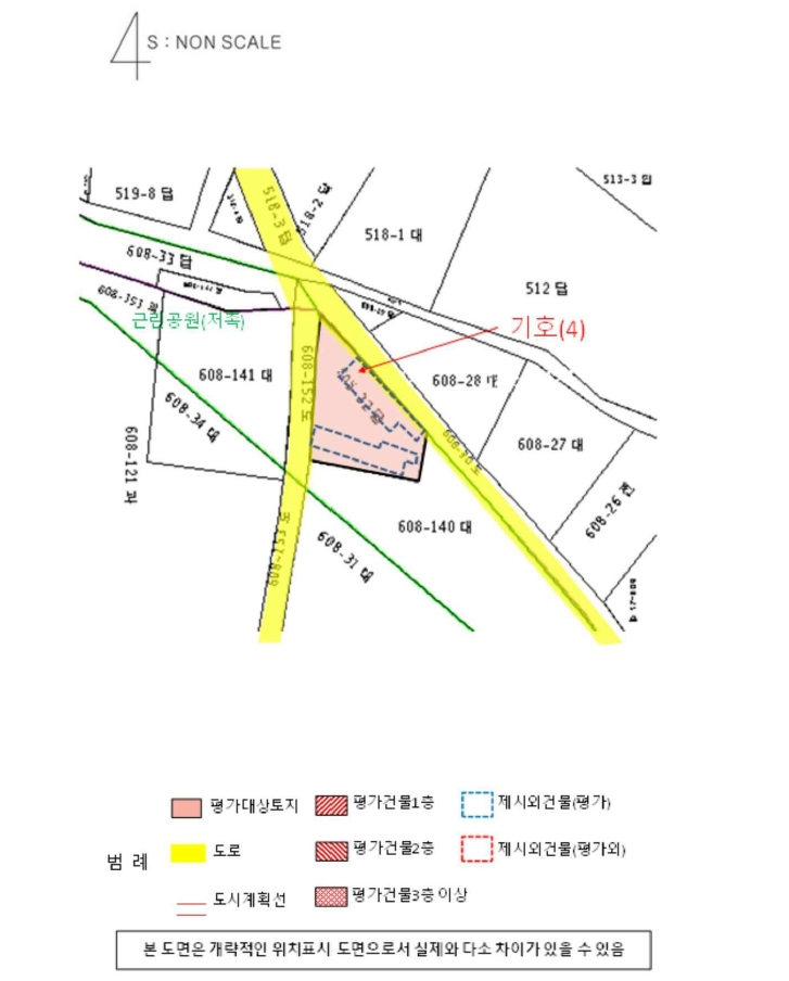 경상남도 사천시 정동면 예수리 826-91 외 87필지 답 경매 사진 63
