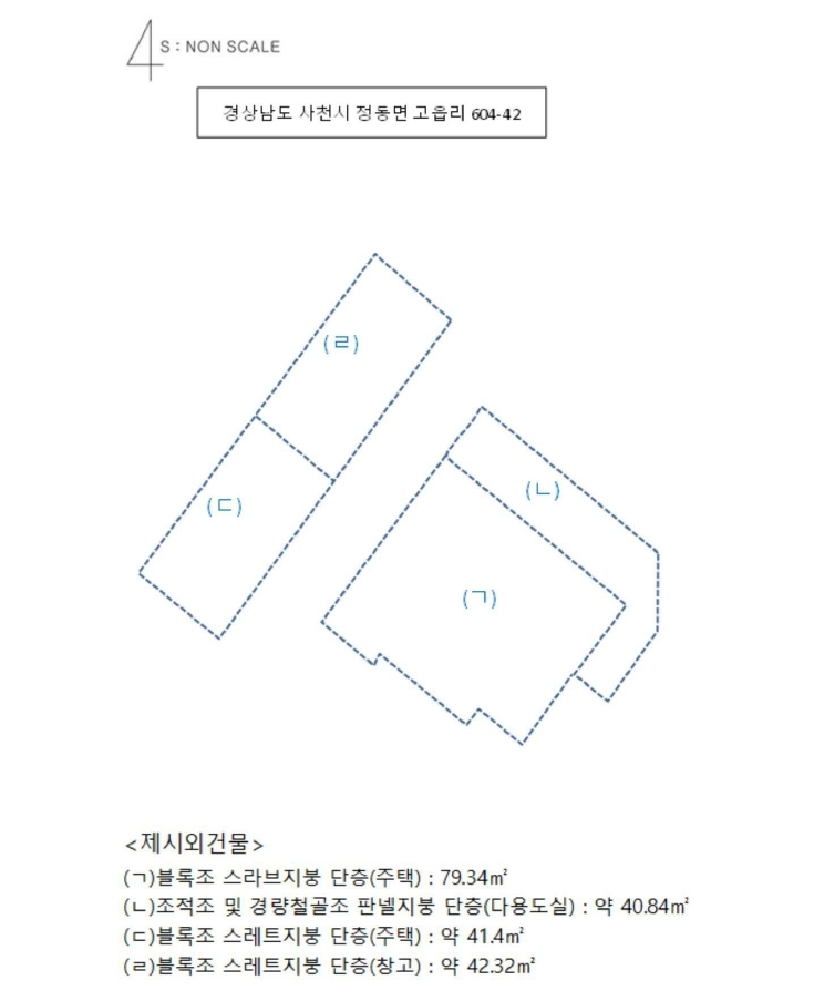 경상남도 사천시 정동면 예수리 826-91 외 87필지 답 경매 사진 64