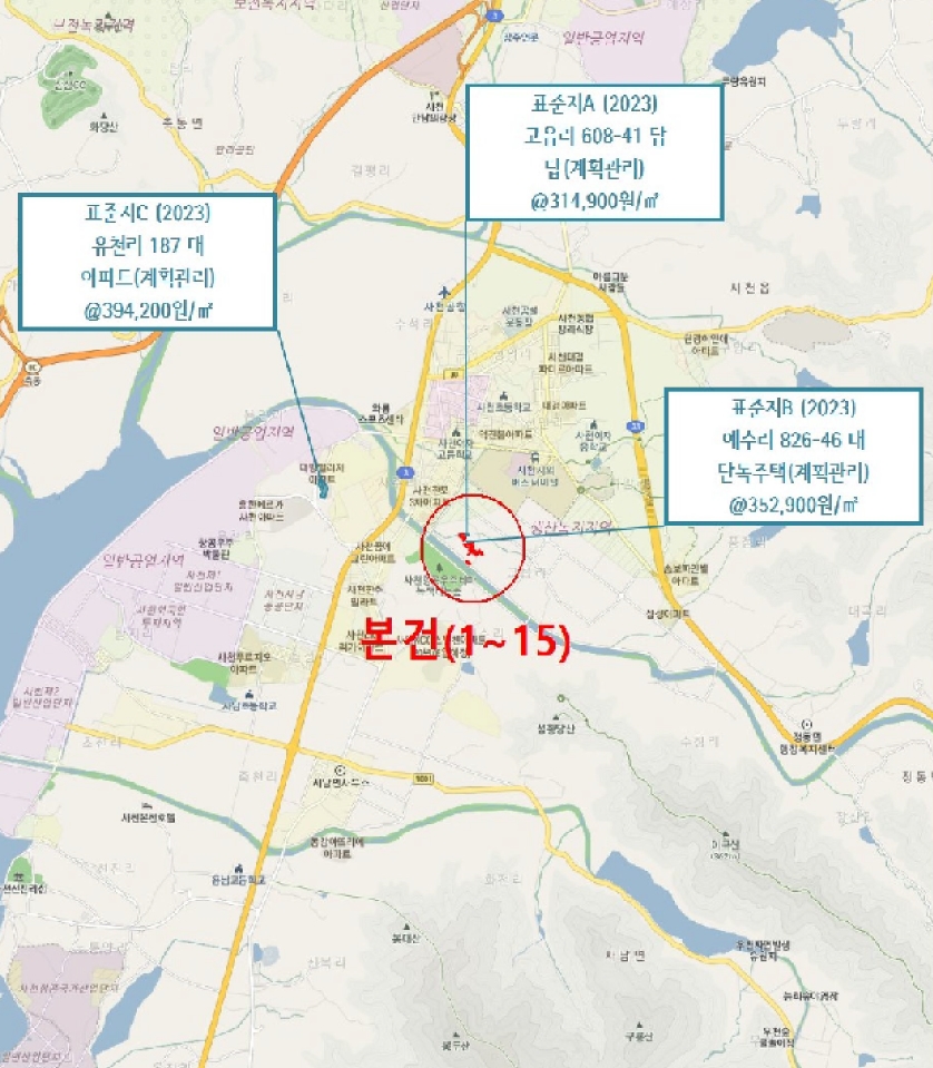 경상남도 사천시 정동면 예수리 826-91 외 87필지 답 경매 사진 77