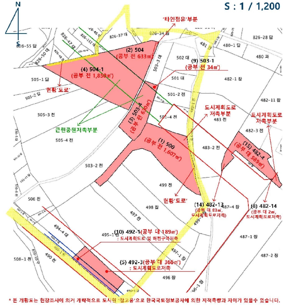 경상남도 사천시 정동면 예수리 826-91 외 87필지 답 경매 사진 78