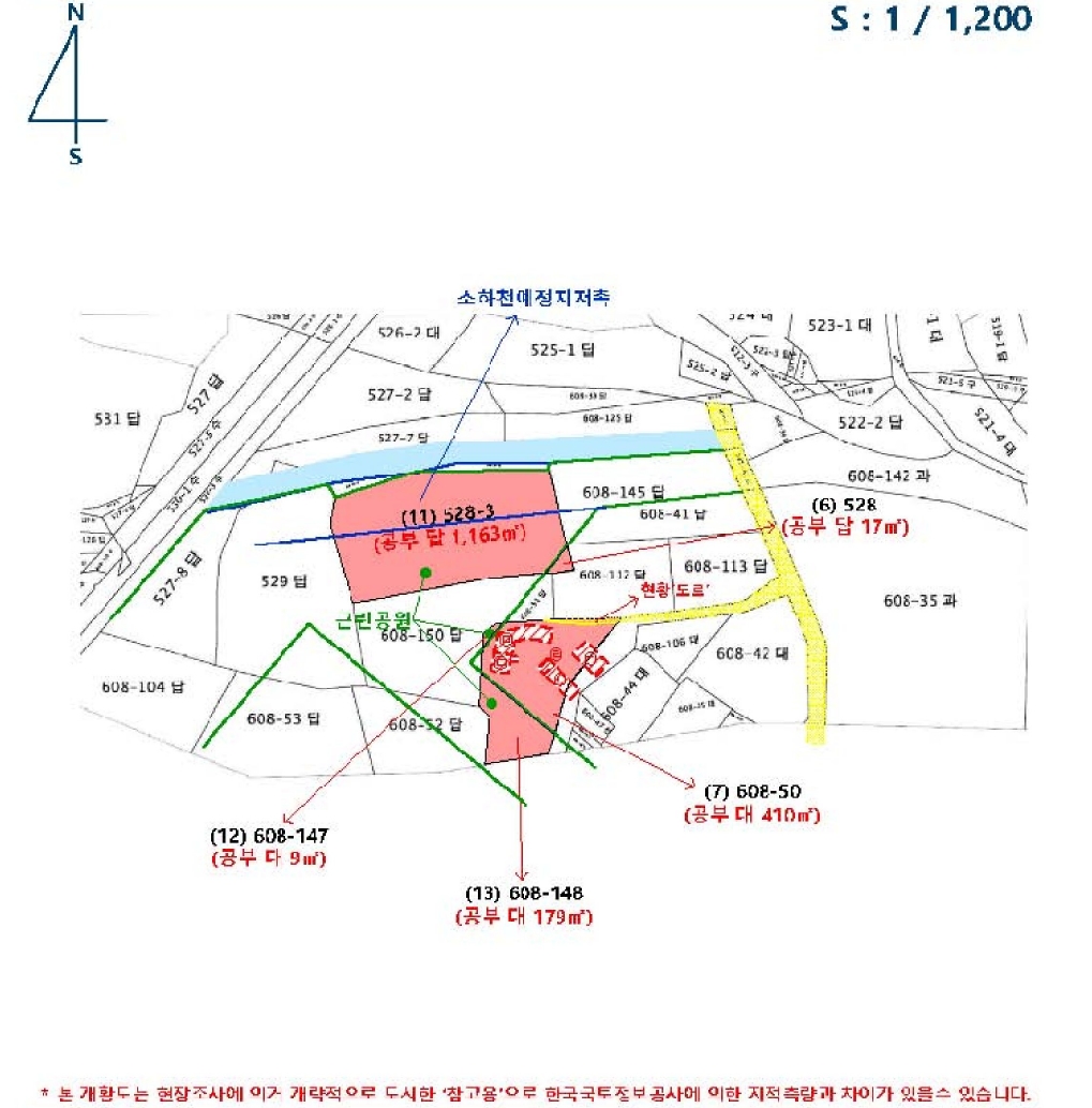 경상남도 사천시 정동면 예수리 826-91 외 87필지 답 경매 사진 79