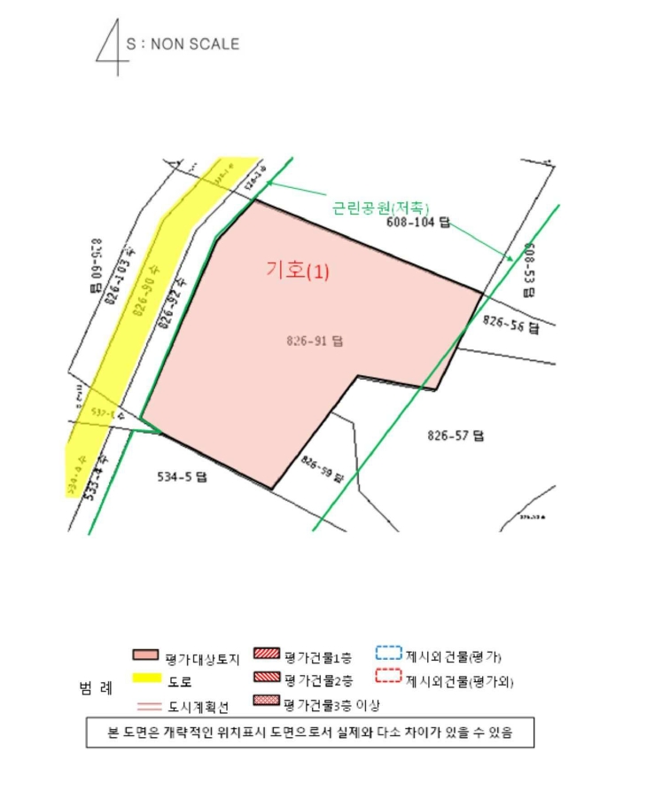 경상남도 사천시 정동면 예수리 826-91 외 87필지 답 경매 사진 82