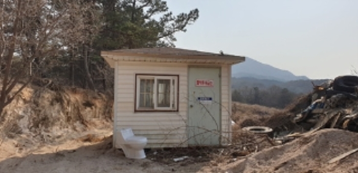충청남도 홍성군 홍북읍 중계리 456-34 외 15필지 도로 경매 사진 11