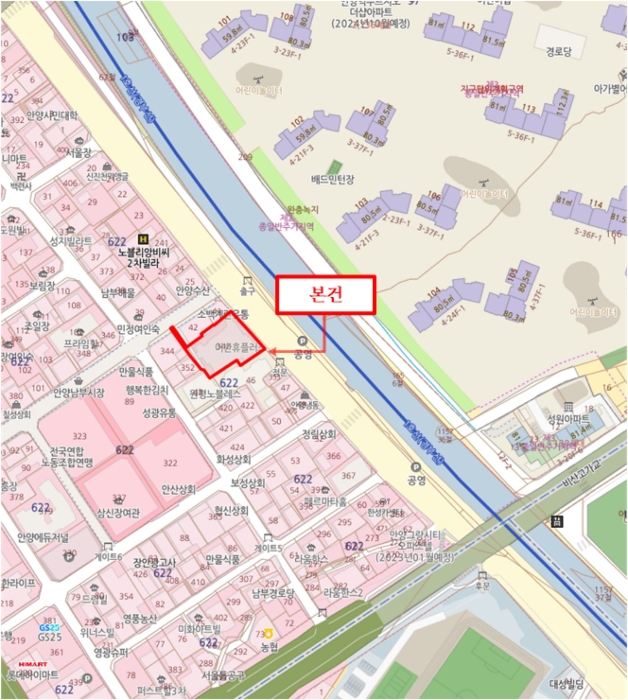 경기 안양시 만안구 안양동 622-342, 5층503호 (안양동,어반휴플러스) 오피스텔(주거) 경매 사진 13