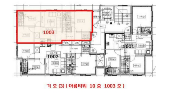 인천 미추홀구 숭의동 185-38, 10층1003호 (숭의동,아름타워) 외 1필지 오피스텔(주거) 경매 사진 11