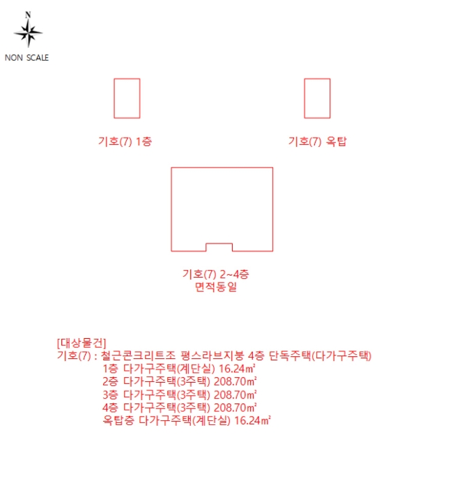 전라북도 김제시 신풍동 447-6 외 5필지 다가구주택 경매 사진 21