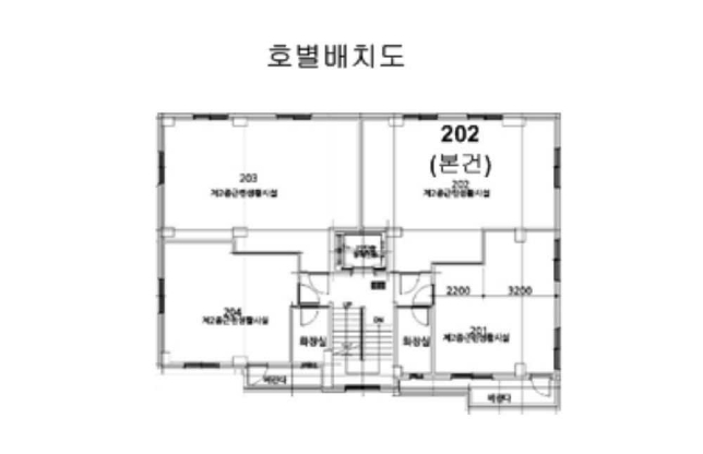 서울 금천구 독산동 967-5, 제2층 제202호 (독산동, 엠에스 빌) 외 1필지 다세대주택 경매 사진 12