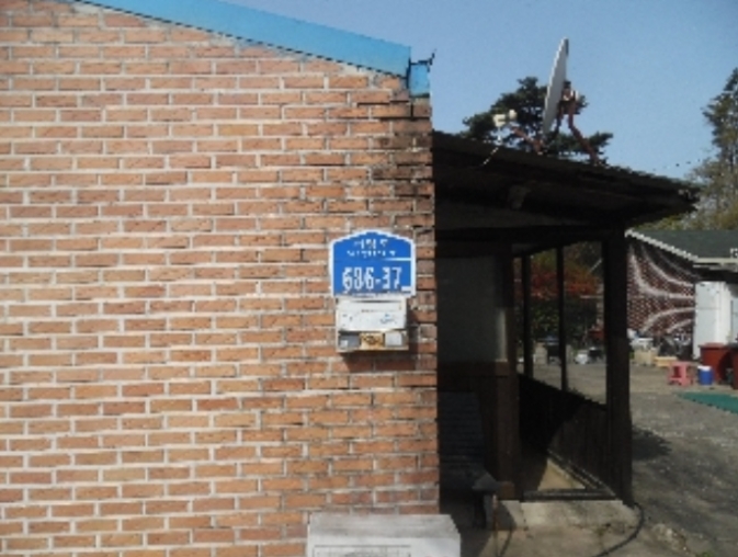 충청남도 서산시 성연면 명천리 103-5 전 경매 사진 80