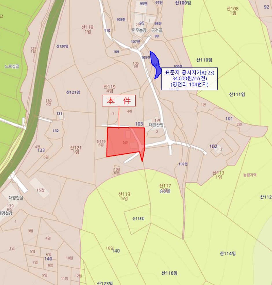 충청남도 서산시 성연면 명천리 103-5 전 경매 사진 85