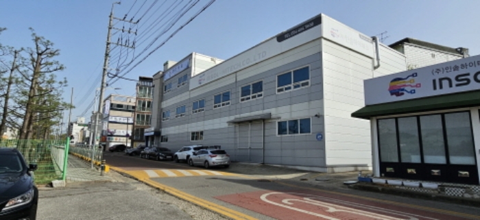 경상북도 구미시 오태동 748-7 공장 경매 사진 2