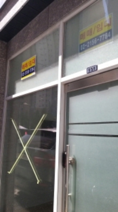 서울 금천구 독산동 495-5, 제1층 제101호 (독산동, 예일빌딩) 근린상가 경매 사진 2