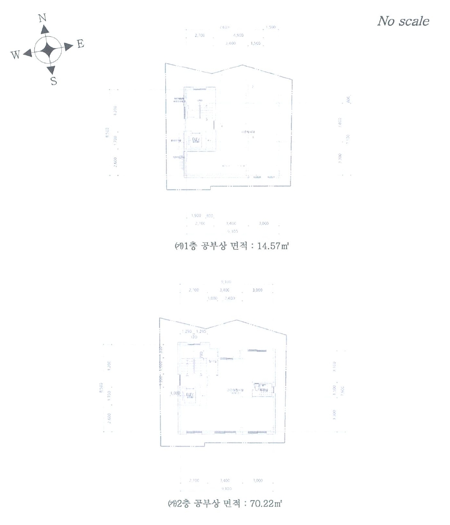 서울 구로구 개봉동 80-6 상가주택 경매 사진 11