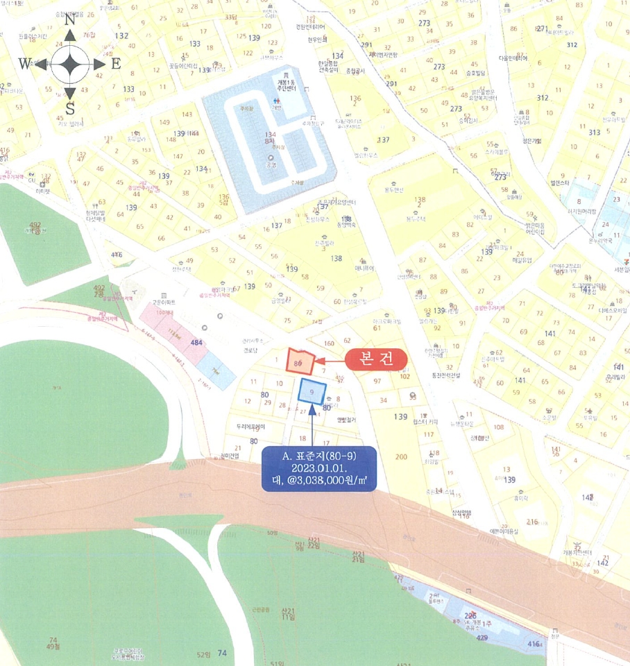서울 구로구 개봉동 80-6 상가주택 경매 사진 21