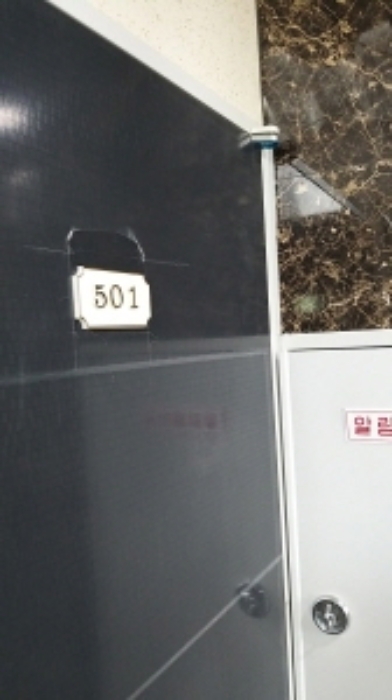 서울 구로구 개봉동 80-6 상가주택 경매 사진 7