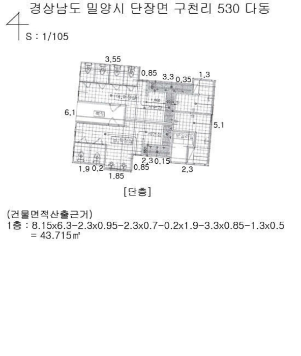 경남 밀양시 단장면 구천리 2358-21 외 13필지 숙박시설 경매 사진 57